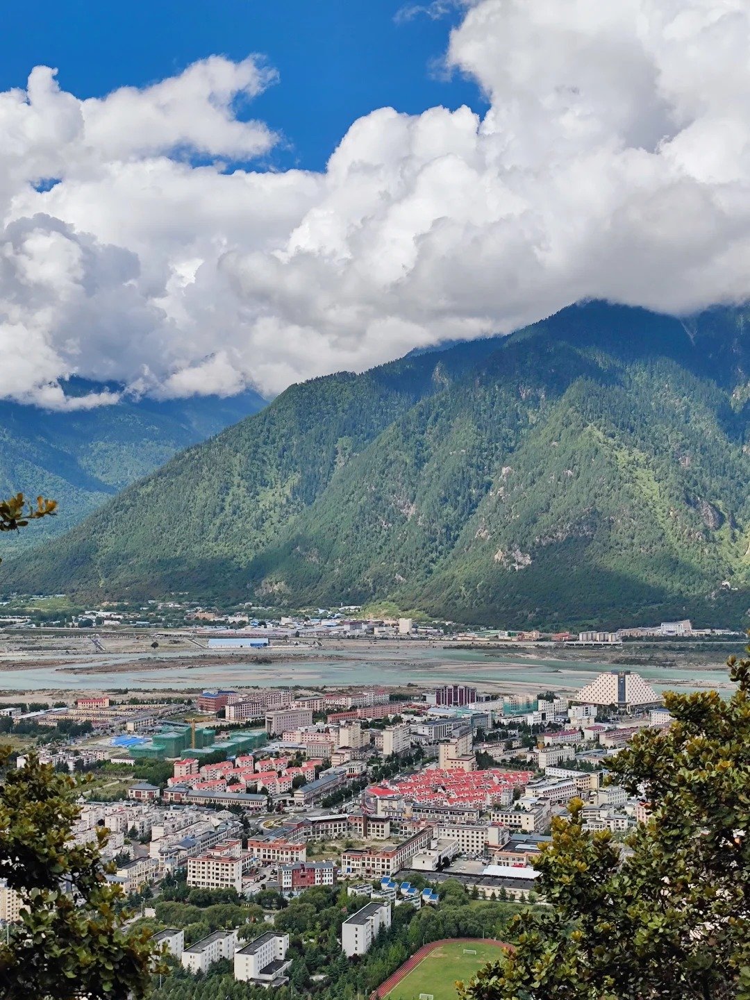 biri mountain