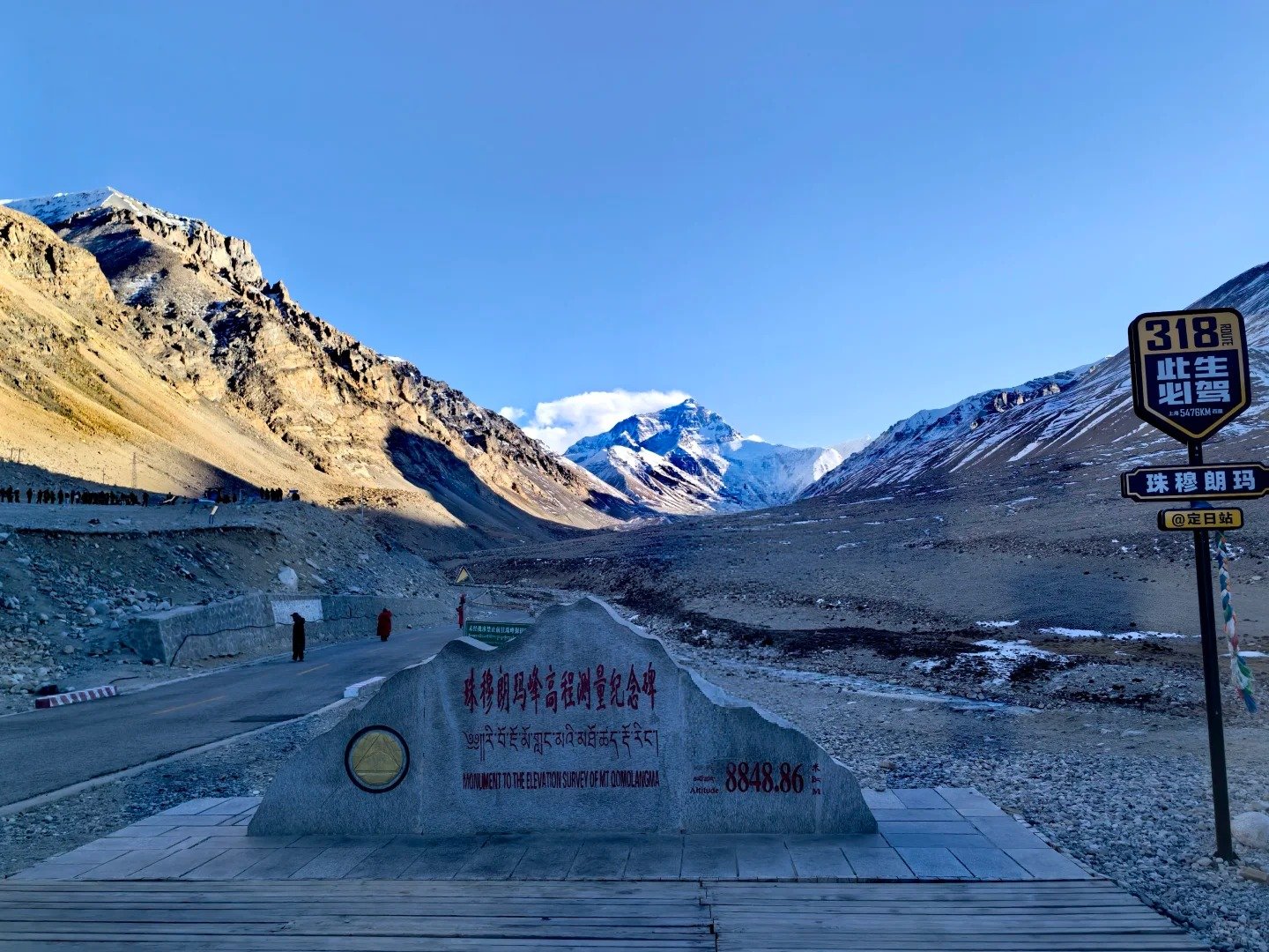 everest base camp tibet