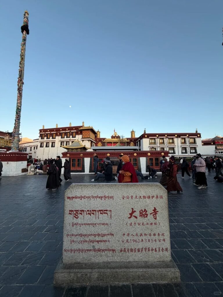 Jokhang Temple, one of the buddhist monastery in Tibet