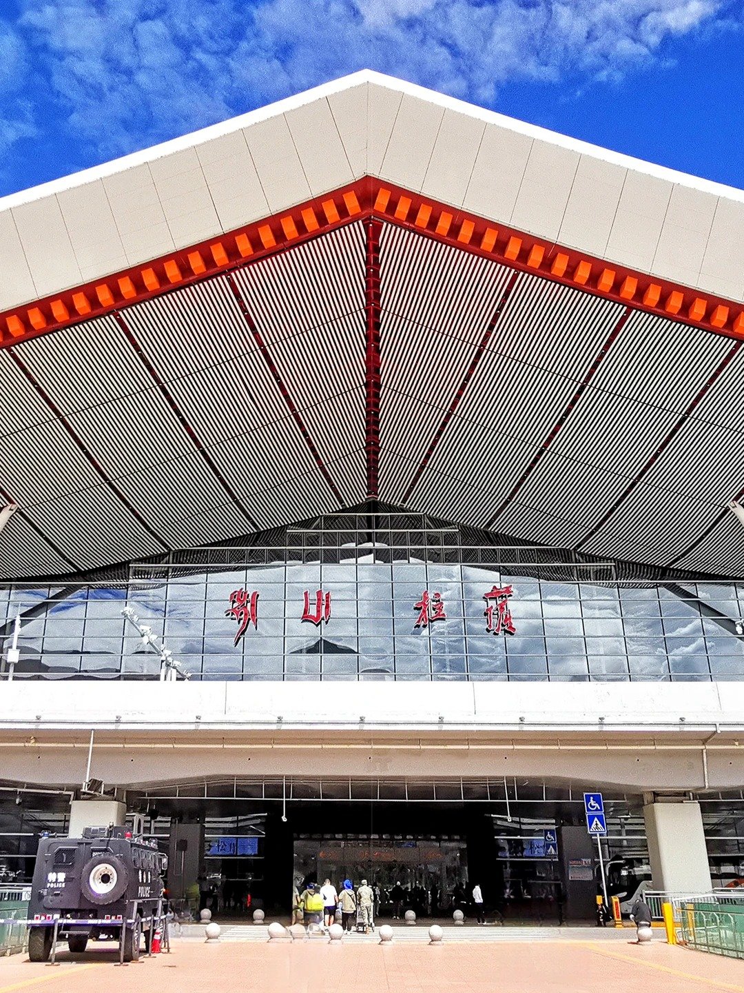 lhasa airport
