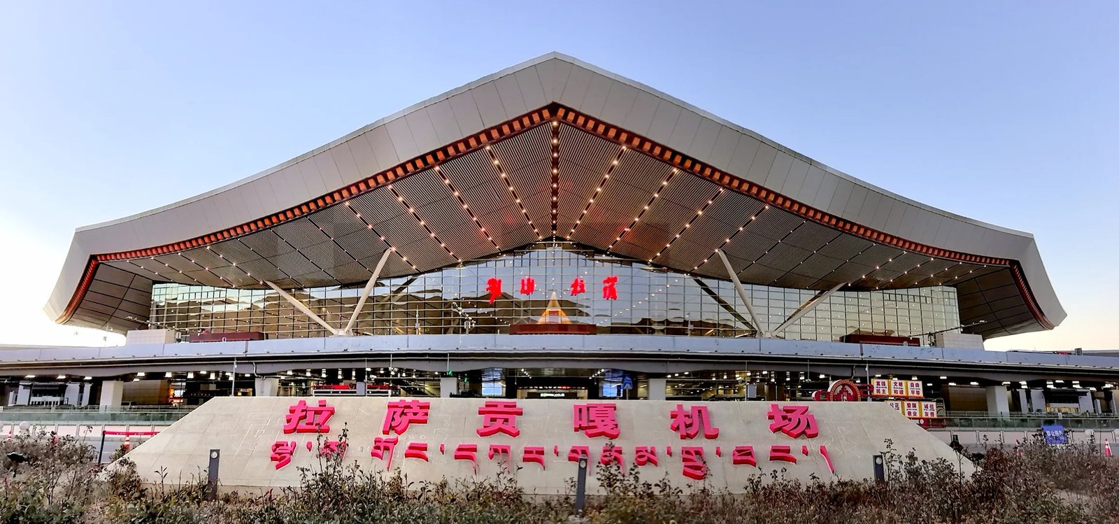 lhasa airport