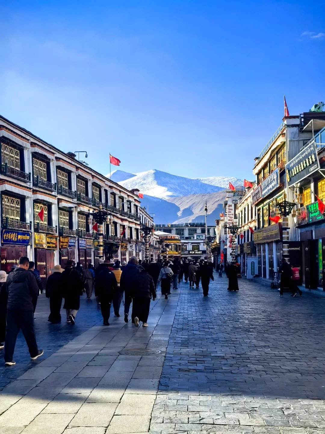 lhasa random street