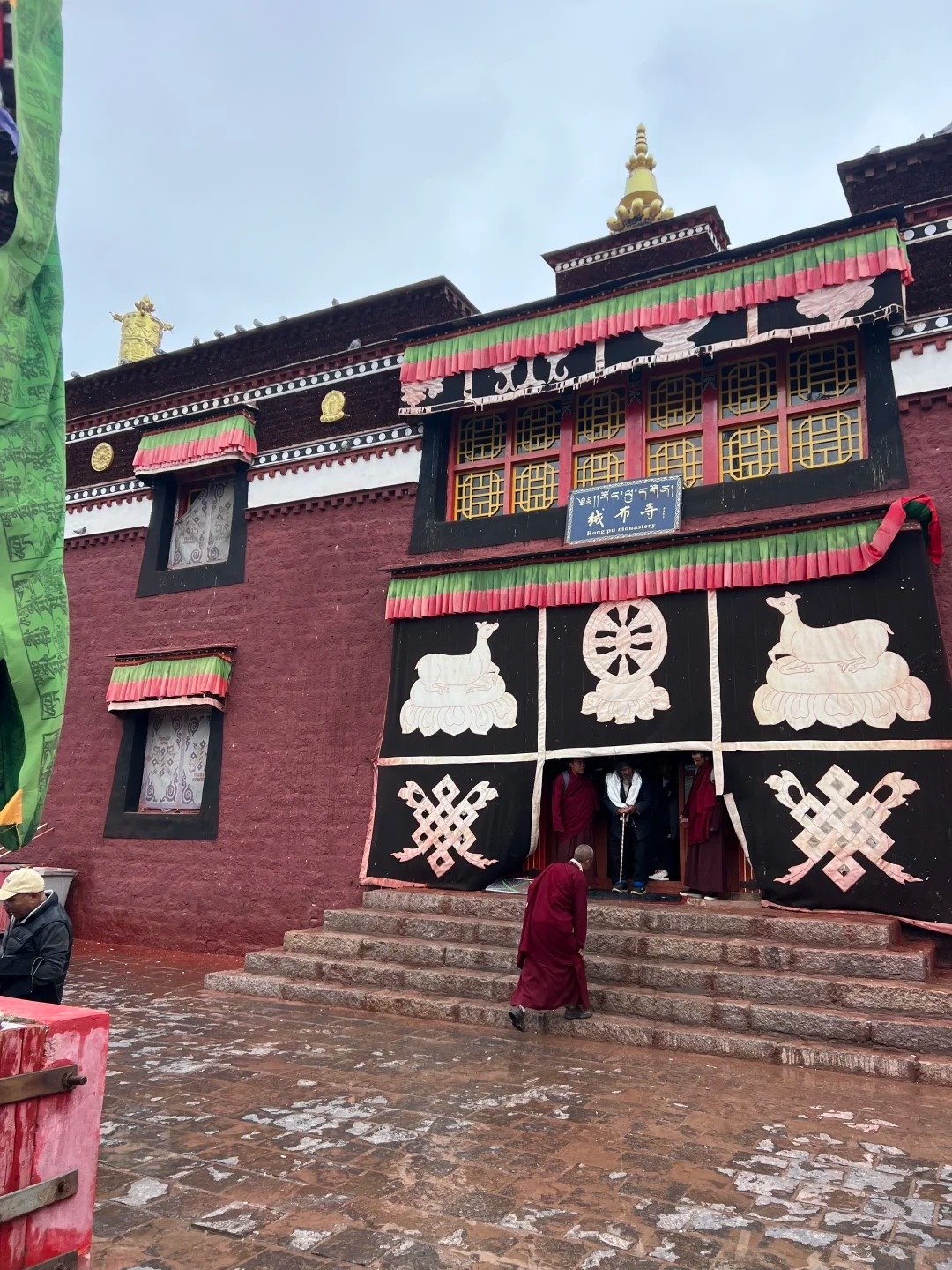 rongbuk monastery