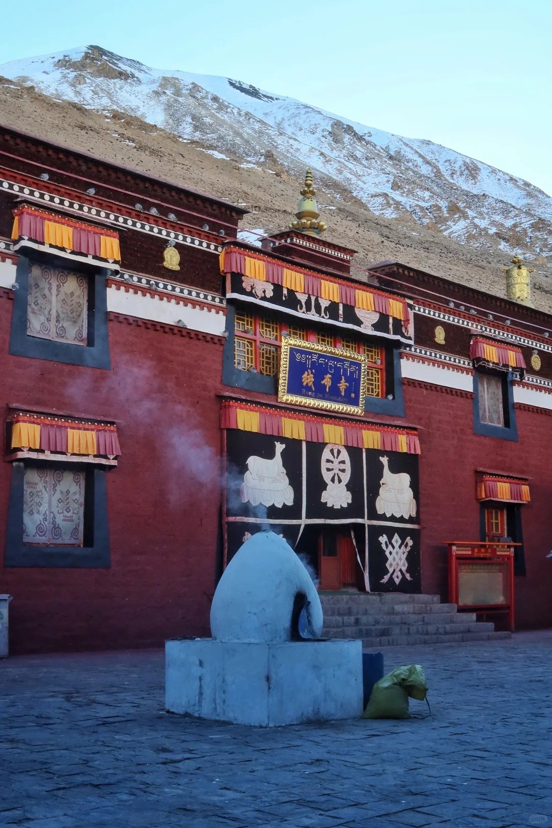 rongbuk monastery