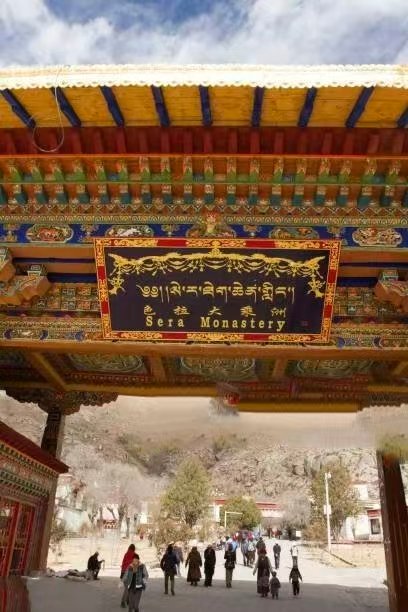 sera monastery'
