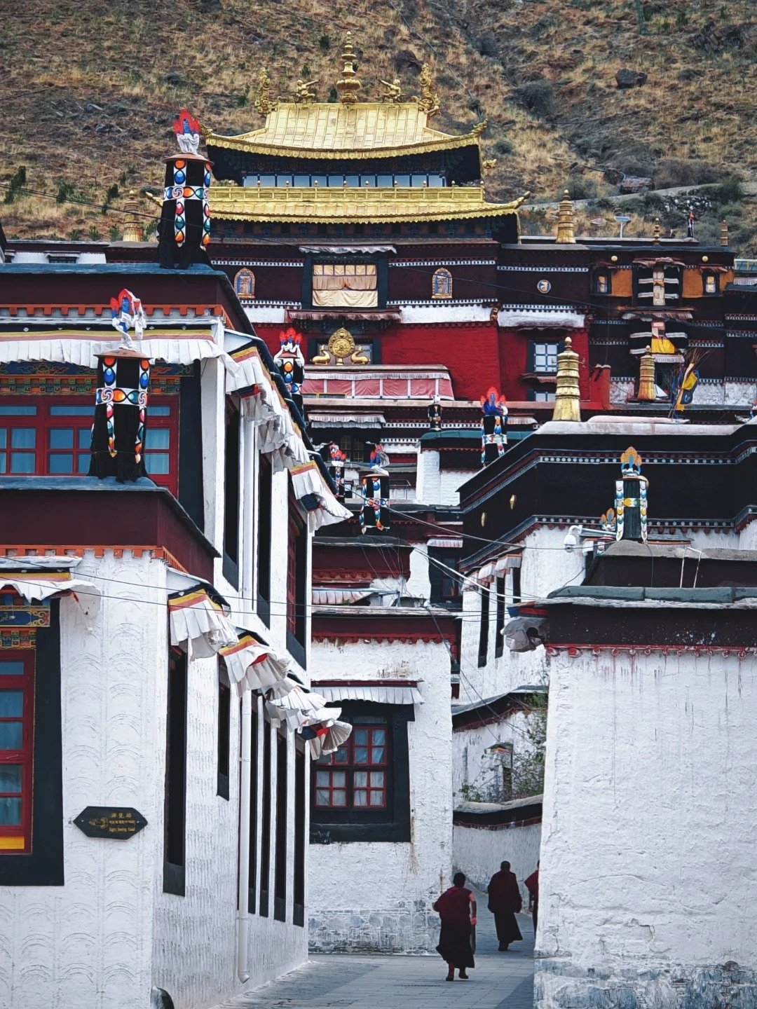 shigatse