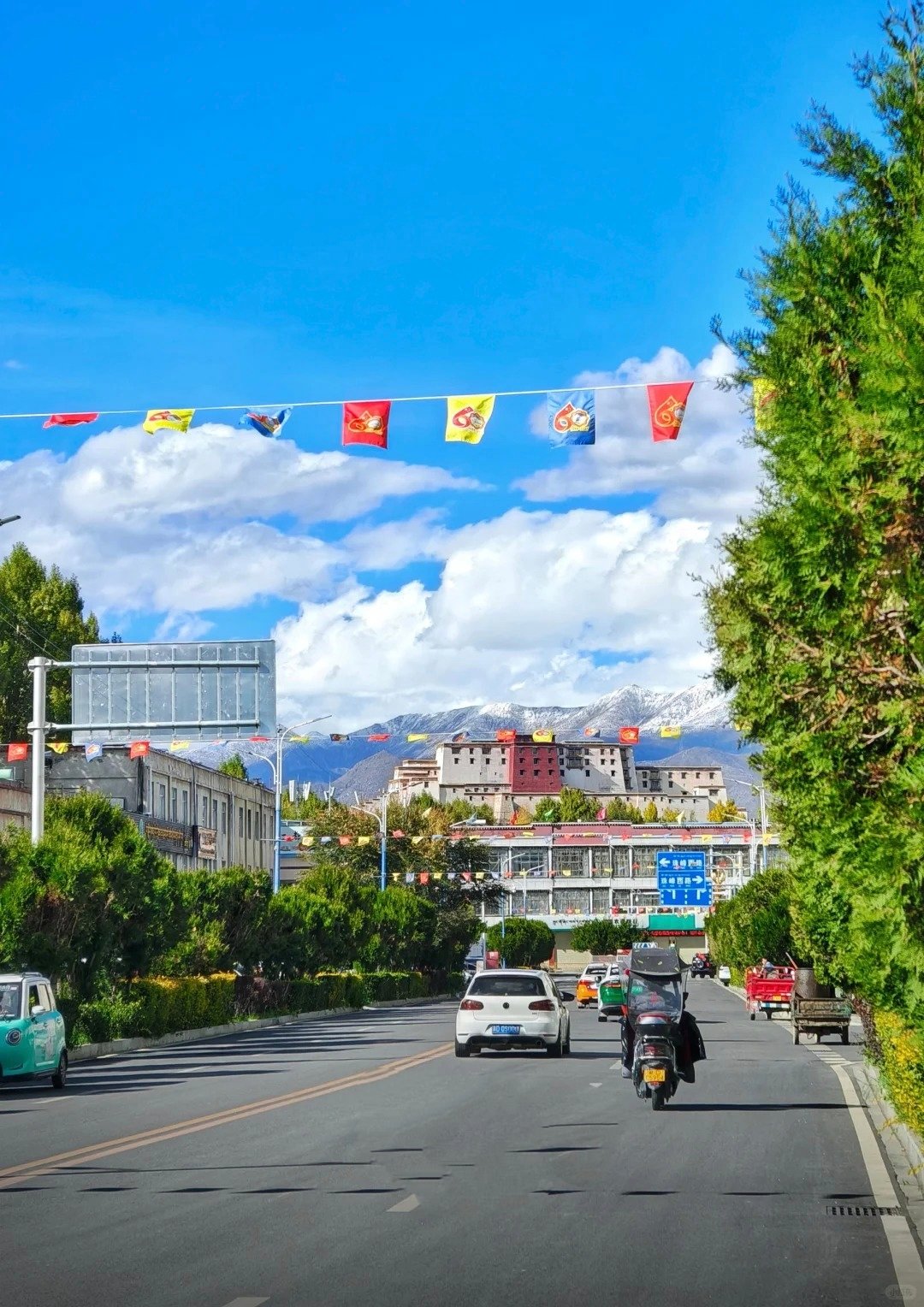 shigatse