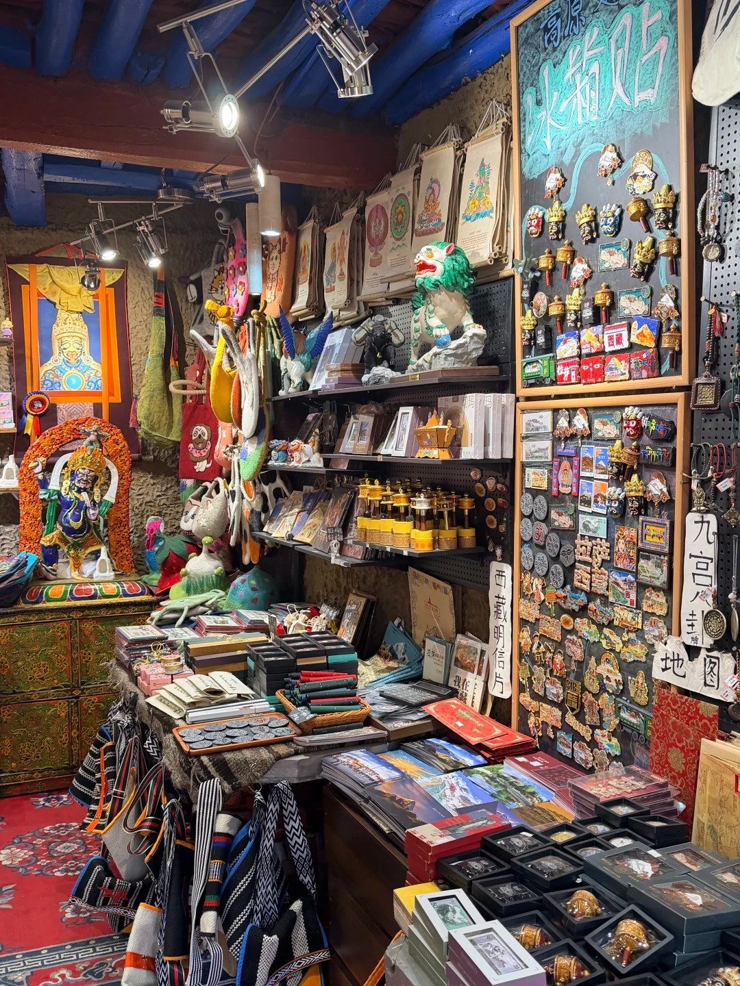tibetan handicrafts