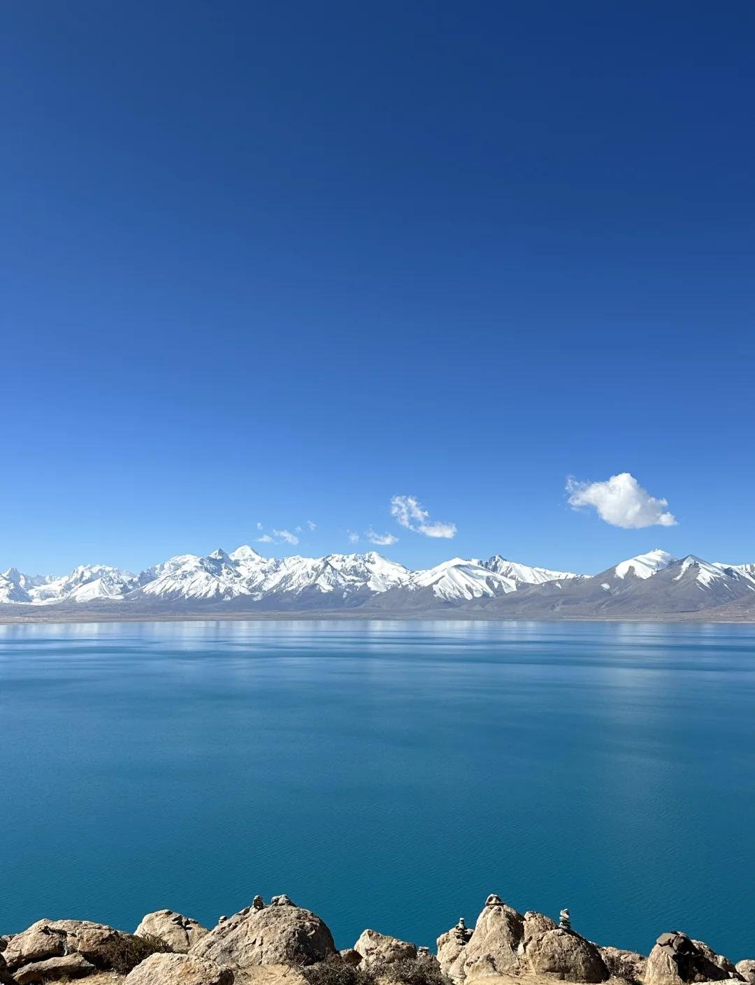 pegu lake