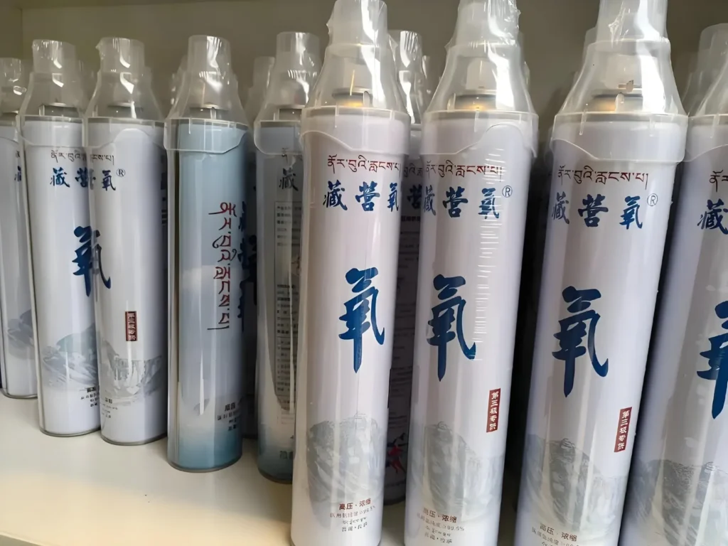 Samples of oxygen canister to prevent altitude sickness in Tibet